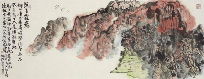 Zhang Jianbo's Contemporary Chinese Painting - Sunglow in Zhaojin