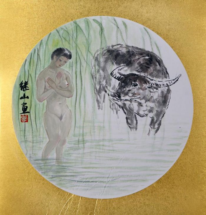 Zhang Jishan's Contemporary Chinese Painting - Bath