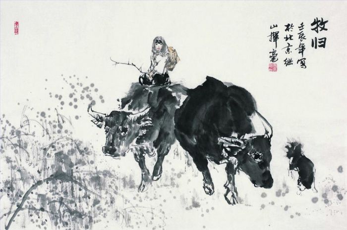 Zhang Jishan's Contemporary Chinese Painting - Cowgirl