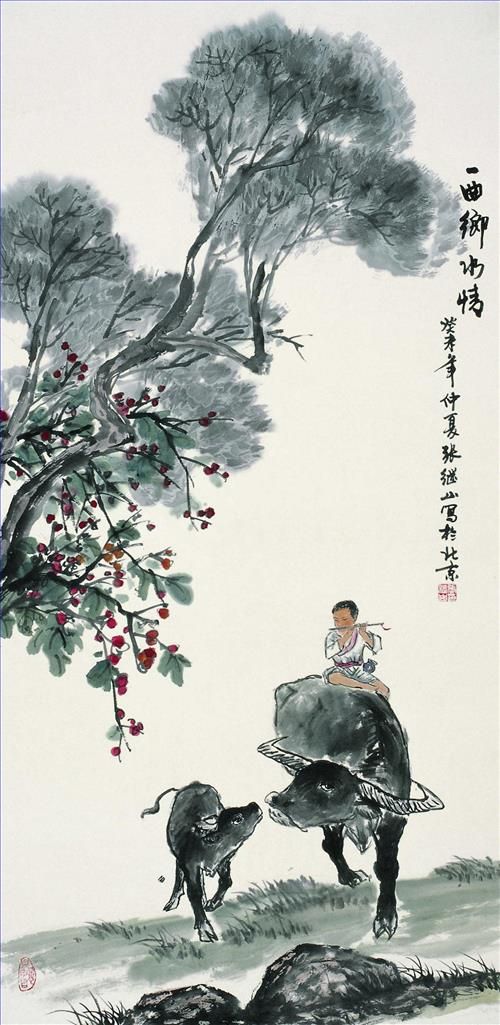Zhang Jishan's Contemporary Chinese Painting - Freehand Brushwork