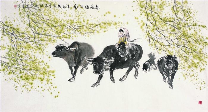 Zhang Jishan's Contemporary Chinese Painting - Pastoral Song 2