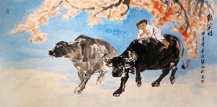 Zhang Jishan's Contemporary Chinese Painting - Pastoral Song 3