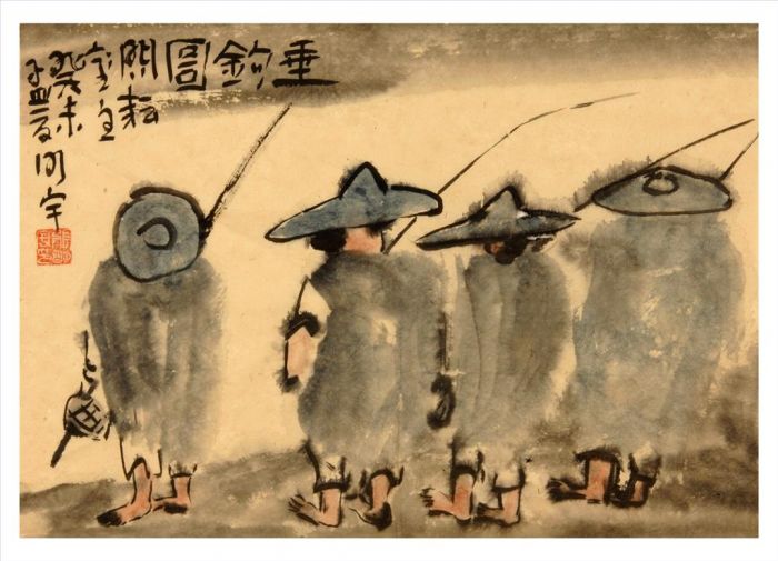 Zhang Mingyu's Contemporary Chinese Painting - Go Angling 2