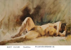 Contemporary Artwork by Zhang Qingping - Nude 3