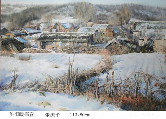 Zhang Qingping's Contemporary Various Paintings - Setting Sunt Warms Early Spring