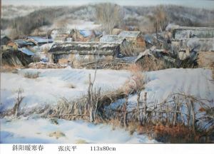 Contemporary Artwork by Zhang Qingping - Setting Sunt Warms Early Spring