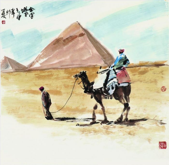 Zhang Qingqu's Contemporary Chinese Painting - Below The Pyramid