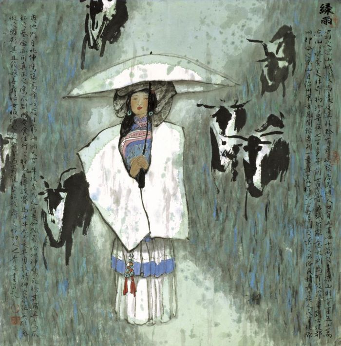 Zhang Qingqu's Contemporary Chinese Painting - Green Rain