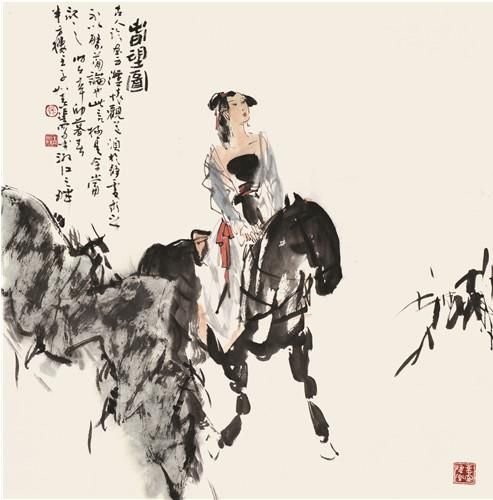 Zhang Qingqu's Contemporary Chinese Painting - Spring Tour