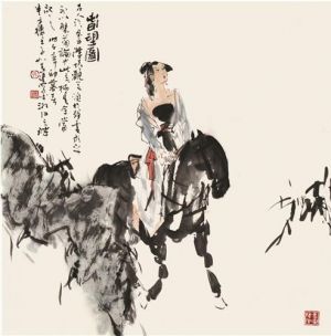 Contemporary Artwork by Zhang Qingqu - Spring Tour