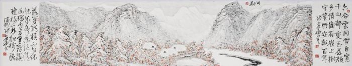 Zhang Shaohua's Contemporary Chinese Painting - Snow Covered Landscape