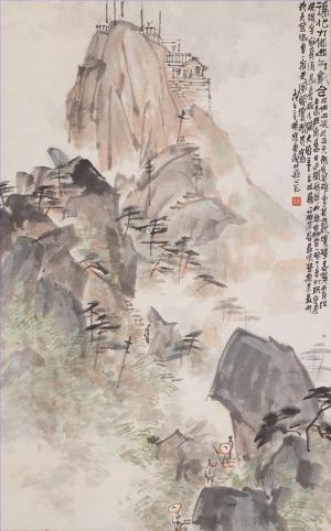 Contemporary Artwork by Zhang Xiaohan - Jiuxianshan Mount