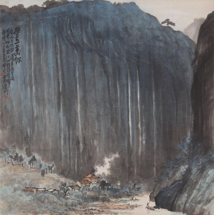 Zhang Xiaohan's Contemporary Chinese Painting - Shaibu Rock in Wuyi