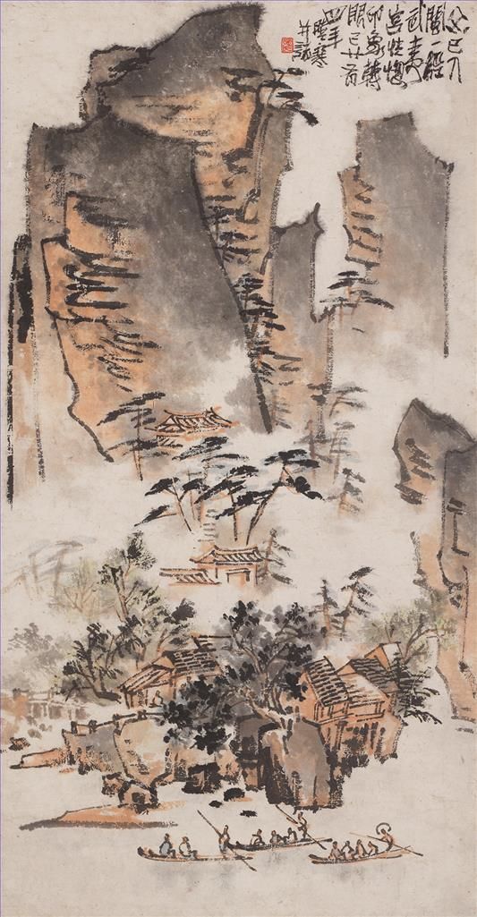 Zhang Xiaohan's Contemporary Chinese Painting - Wuyi King Mount