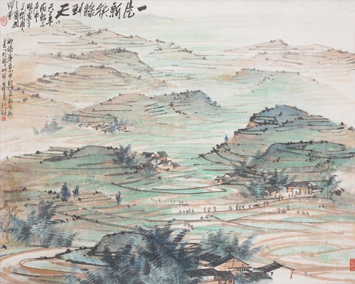 Zhang Xiaohan's Contemporary Chinese Painting - Green Seeds Over The Horizon