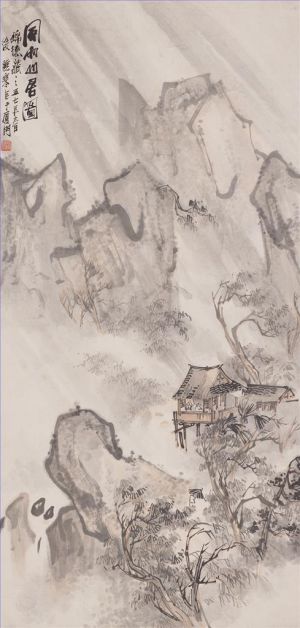 Contemporary Artwork by Zhang Xiaohan - Life in The Mountain