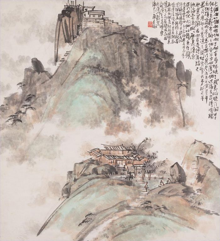 Zhang Xiaohan's Contemporary Chinese Painting - Song of Jiuxianshan Mount