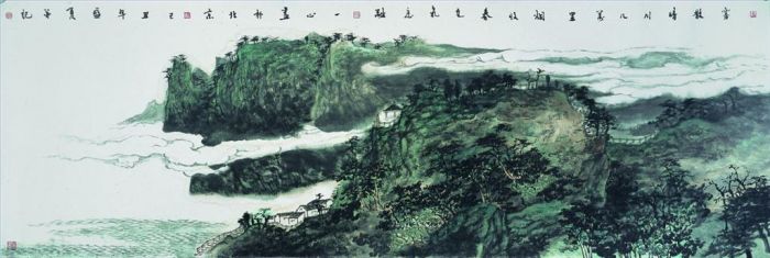 Zhang Yixin's Contemporary Chinese Painting - A Sunny Day