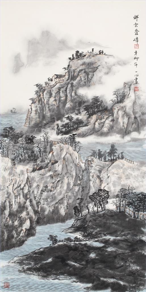 Zhang Yixin's Contemporary Chinese Painting - Auspicious Clouds