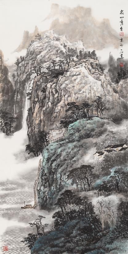 Zhang Yixin's Contemporary Chinese Painting - Beautiful Mountain in Hometown