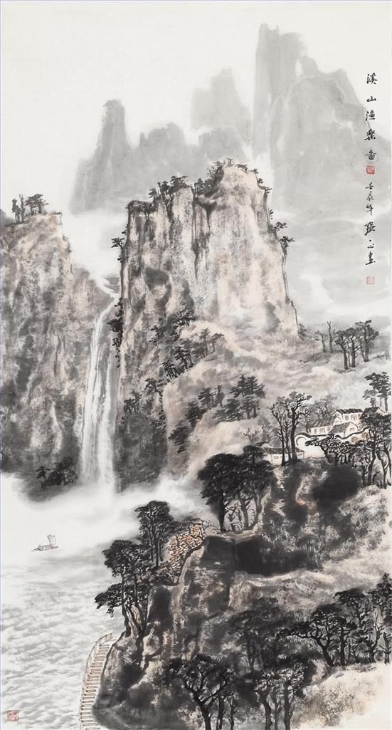 Zhang Yixin's Contemporary Chinese Painting - Fishing in Xishan