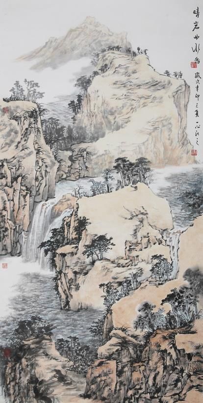 Zhang Yixin's Contemporary Chinese Painting - Landscape Painting