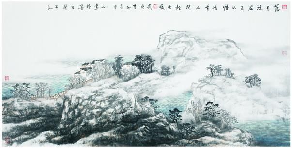 Zhang Yixin's Contemporary Chinese Painting - Landscape