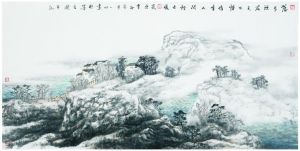 Contemporary Artwork by Zhang Yixin - Landscape