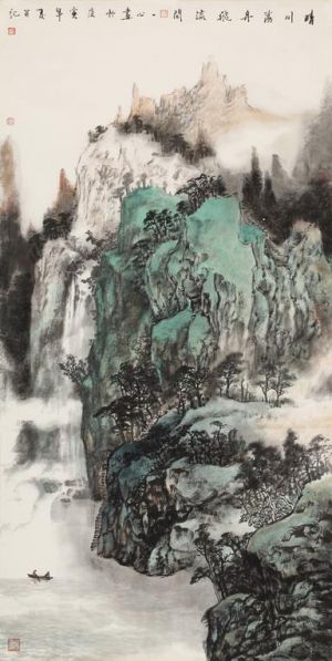Contemporary Artwork by Zhang Yixin - Rafting Near The Waterfall in A Suny Day