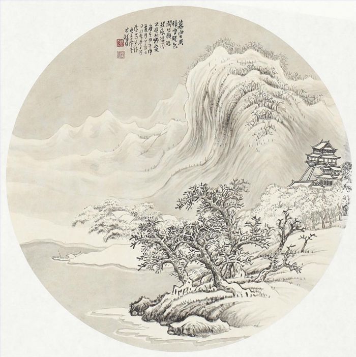 Zhang Zhengui's Contemporary Chinese Painting - Cloud and Accumulation of Snow