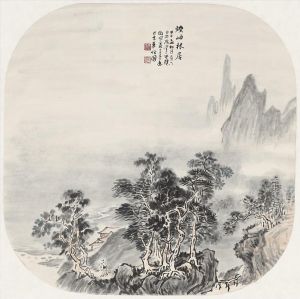 Contemporary Chinese Painting - Living in The Forest
