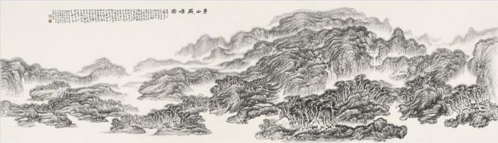 Zhang Zhengui's Contemporary Chinese Painting - Mountains Over Mountains