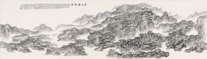 Contemporary Artwork by Zhang Zhengui - Mountains Over Mountains