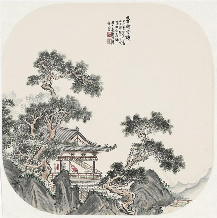 Zhang Zhengui's Contemporary Chinese Painting - Reading