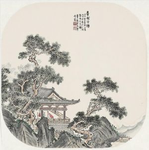 Contemporary Chinese Painting - Reading