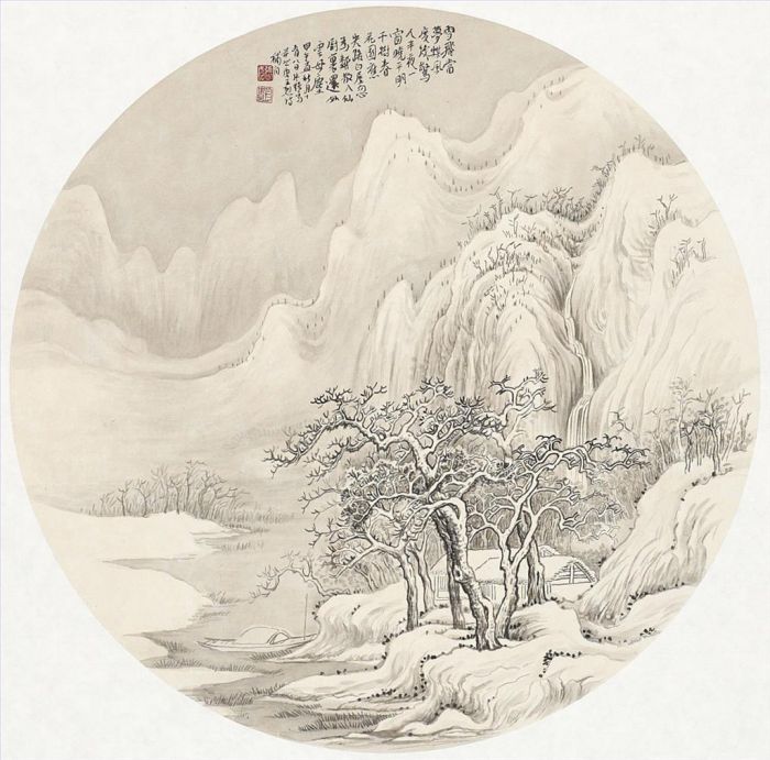 Zhang Zhengui's Contemporary Chinese Painting - Snow Covered Landscape