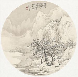 Contemporary Artwork by Zhang Zhengui - Snow Covered Landscape