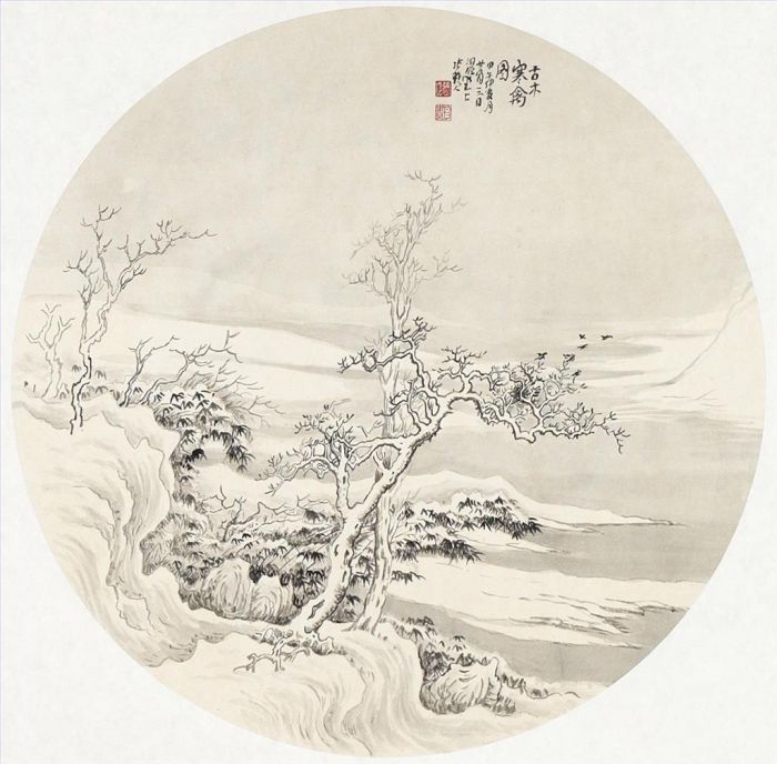Zhang Zhengui's Contemporary Chinese Painting - The Ancient Trees