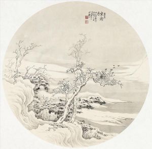 Contemporary Artwork by Zhang Zhengui - The Ancient Trees