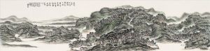Contemporary Chinese Painting - Winding Landscape