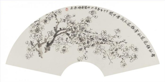 Zhao Xianzhong's Contemporary Chinese Painting - Samuume 2