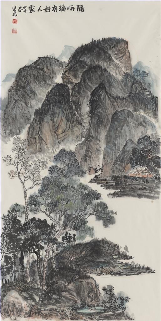 Zhao Xianzhong's Contemporary Chinese Painting - Beautiful Mountain in Sichuan