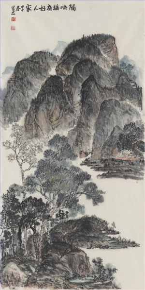 Contemporary Artwork by Zhao Xianzhong - Beautiful Mountain in Sichuan