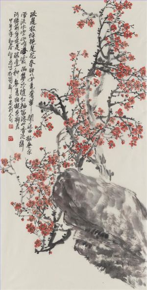 Contemporary Artwork by Zhao Xianzhong - Plum Blossom