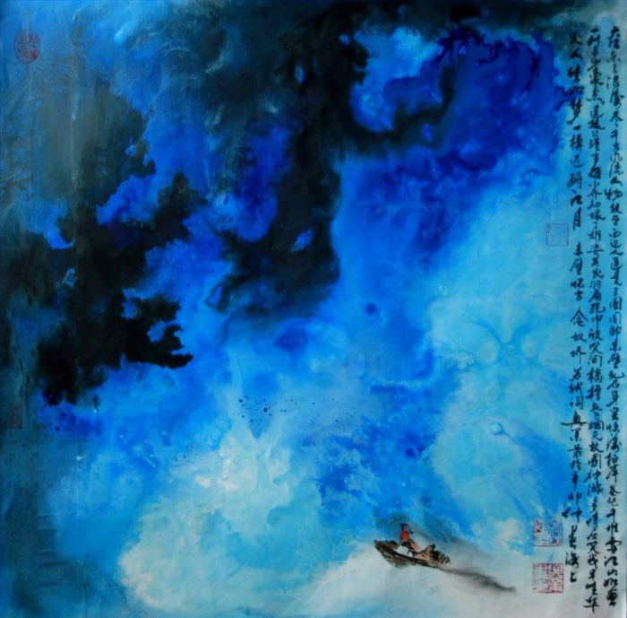 Zheng Xingye's Contemporary Chinese Painting - A Canoe