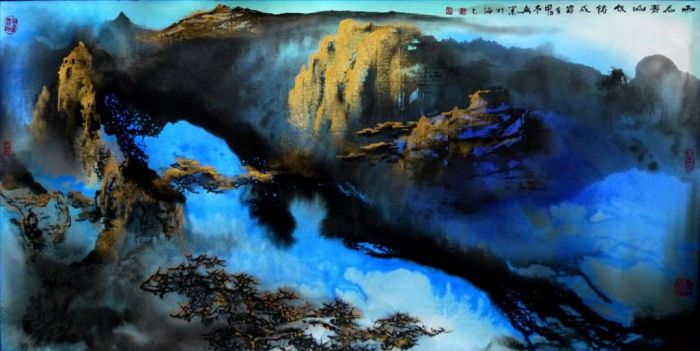Zheng Xingye's Contemporary Chinese Painting - After Rain Mountain