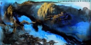 Contemporary Chinese Painting - After Rain Mountain