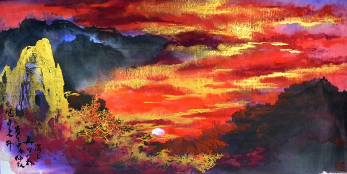 Zheng Xingye's Contemporary Chinese Painting - The Rising Sun