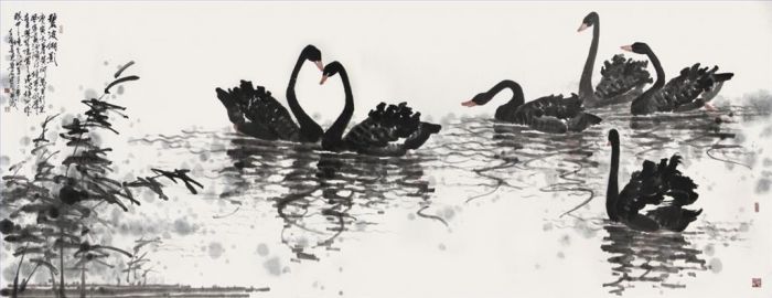 Zhao Zilin's Contemporary Chinese Painting - Swan Lake