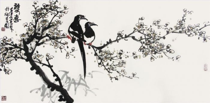 Zhao Zilin's Contemporary Chinese Painting - Two Magpies
